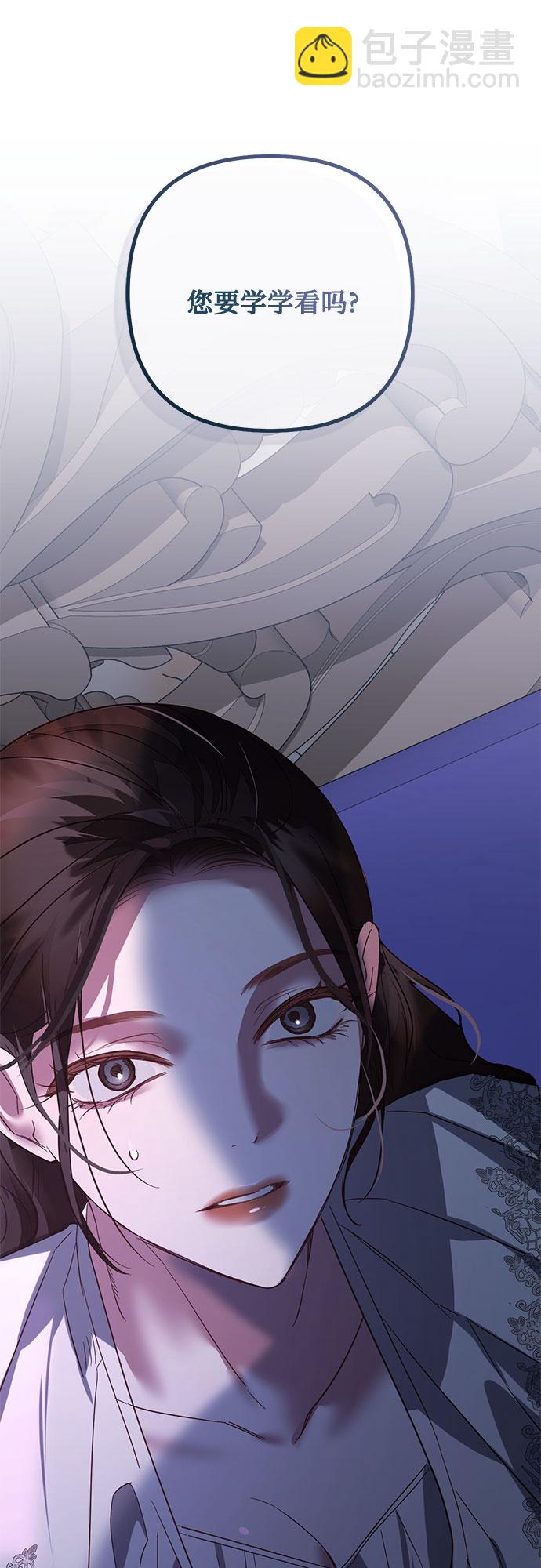 第103话46
