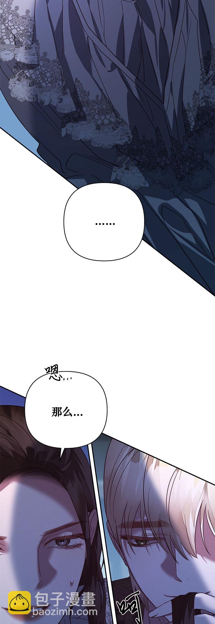 第103话51