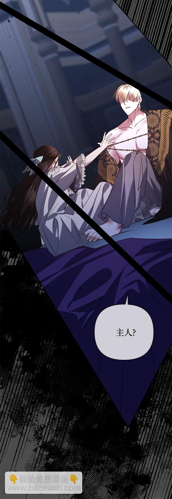 第103话58