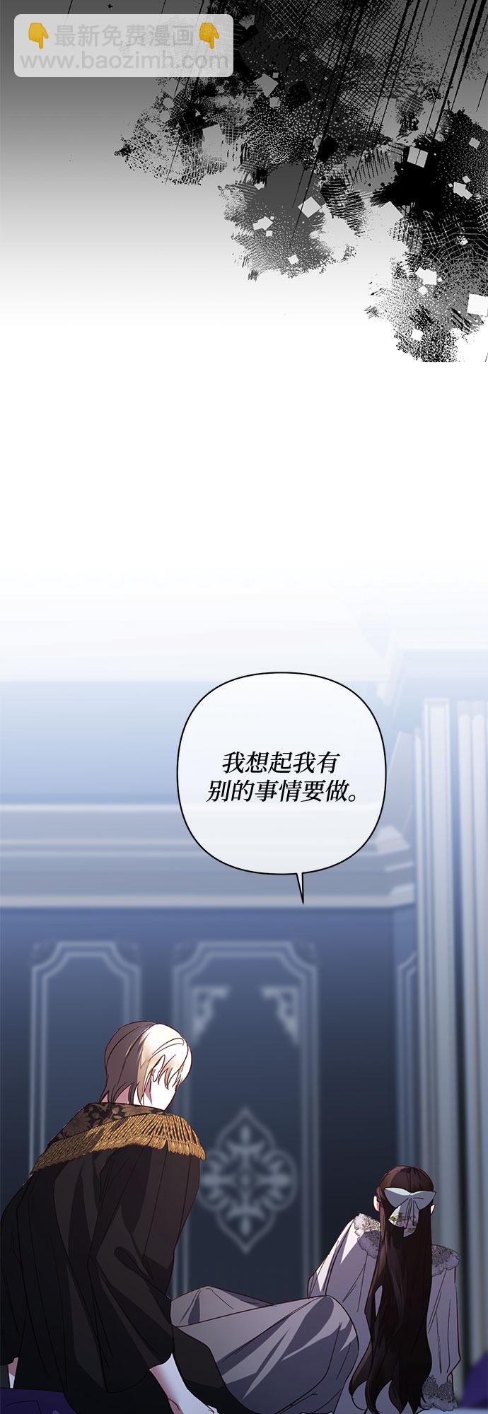 第103话59