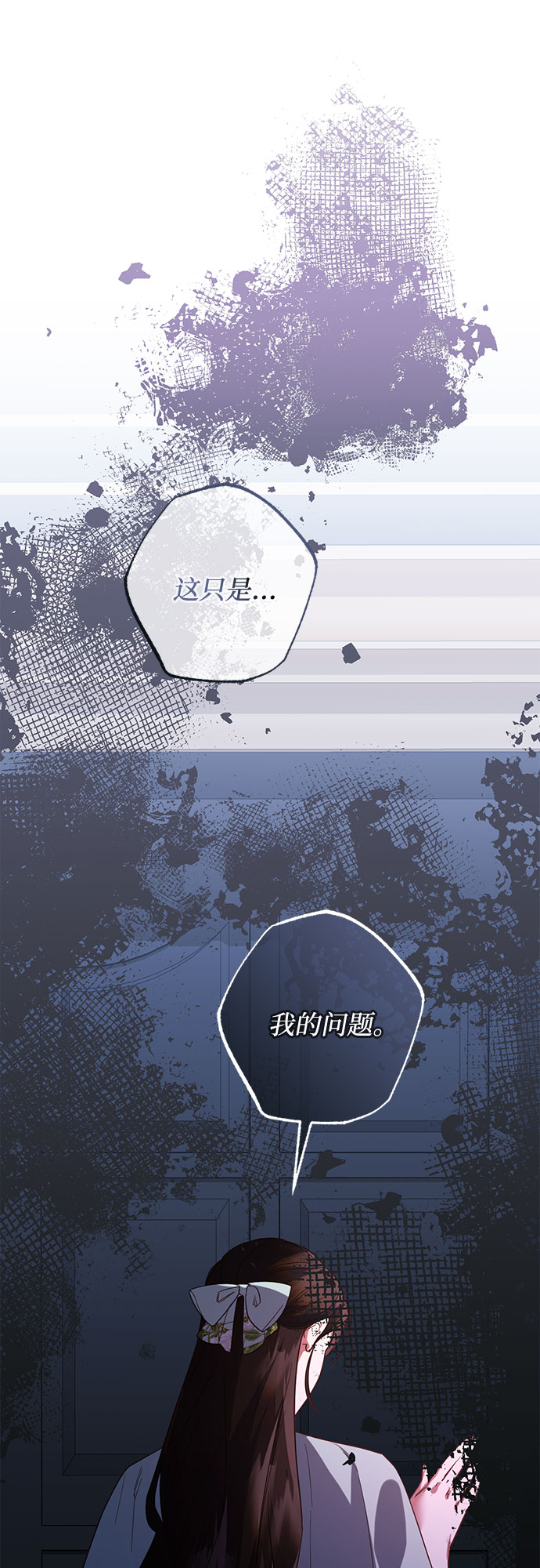 第103话62