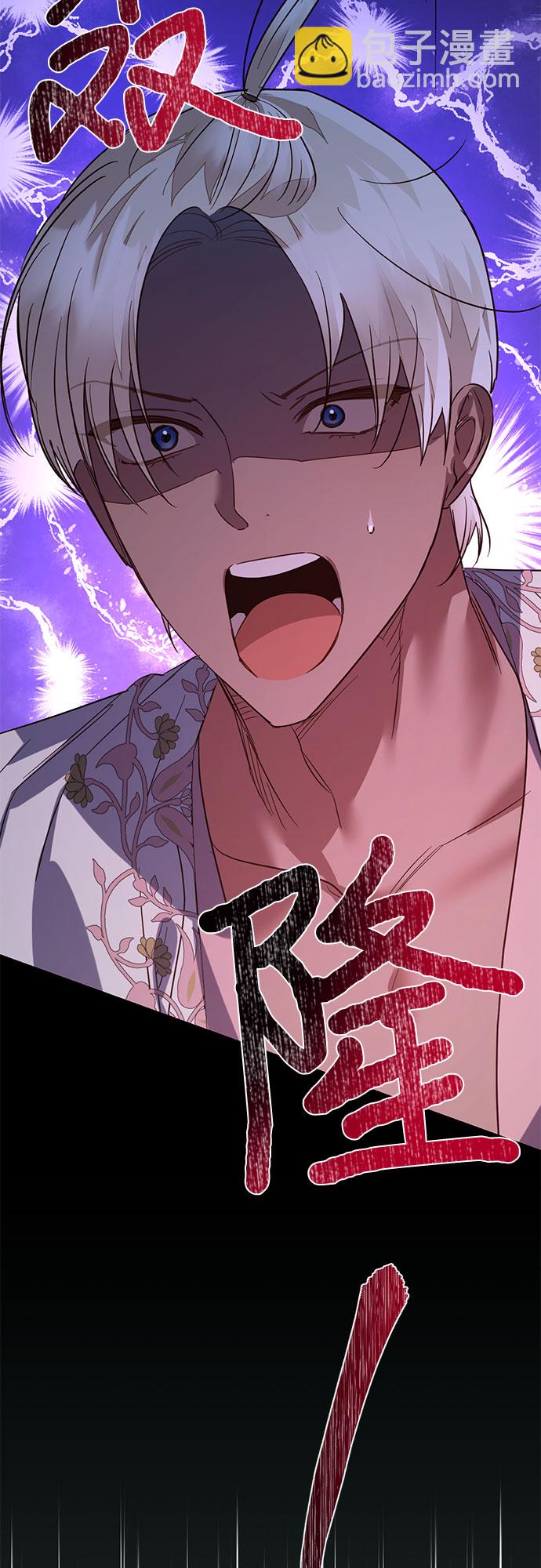 第103话70