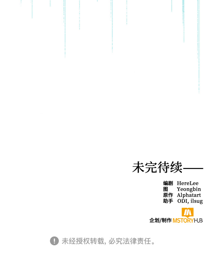 第103话72