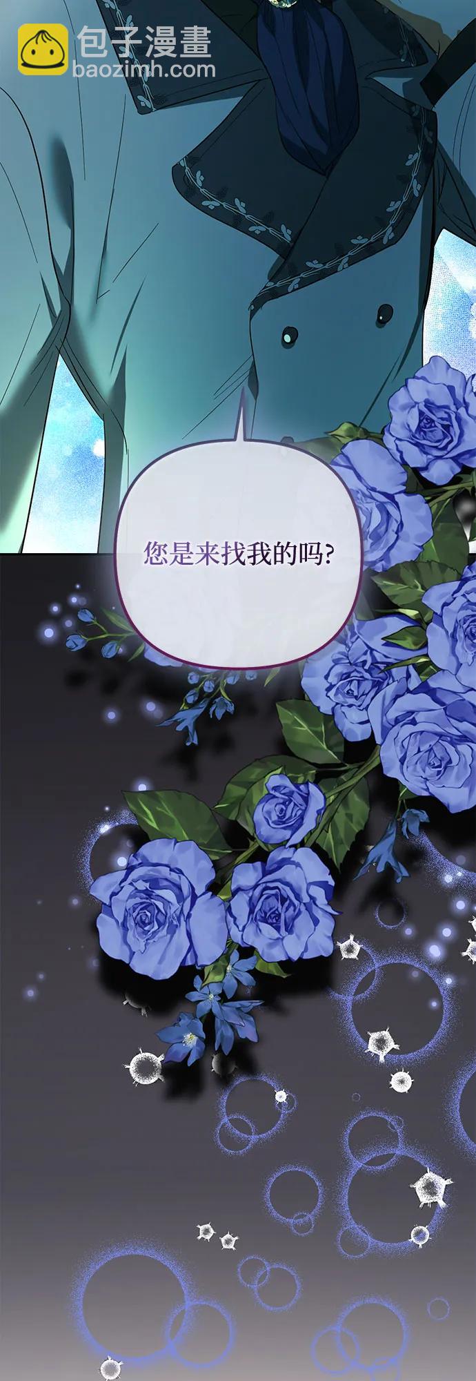 第108话57