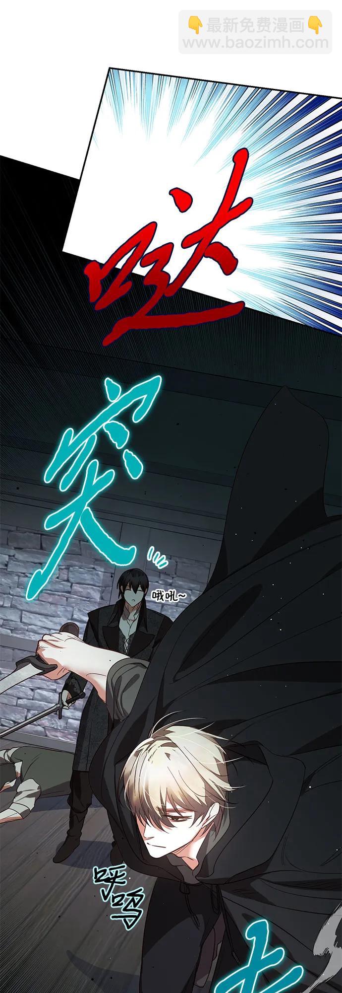 第112话46