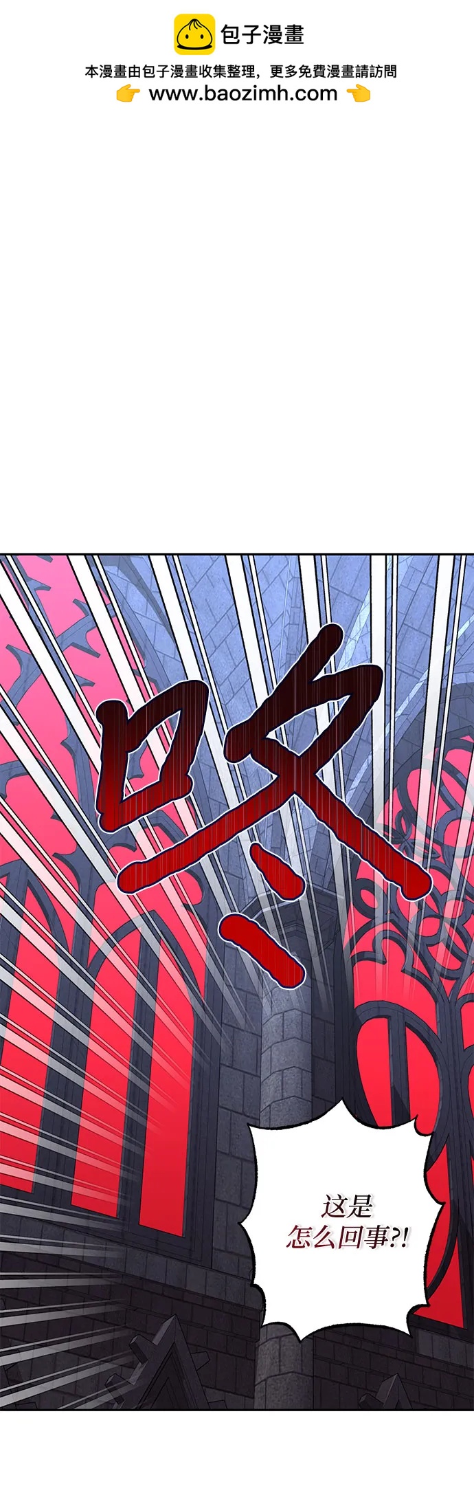 第114话1