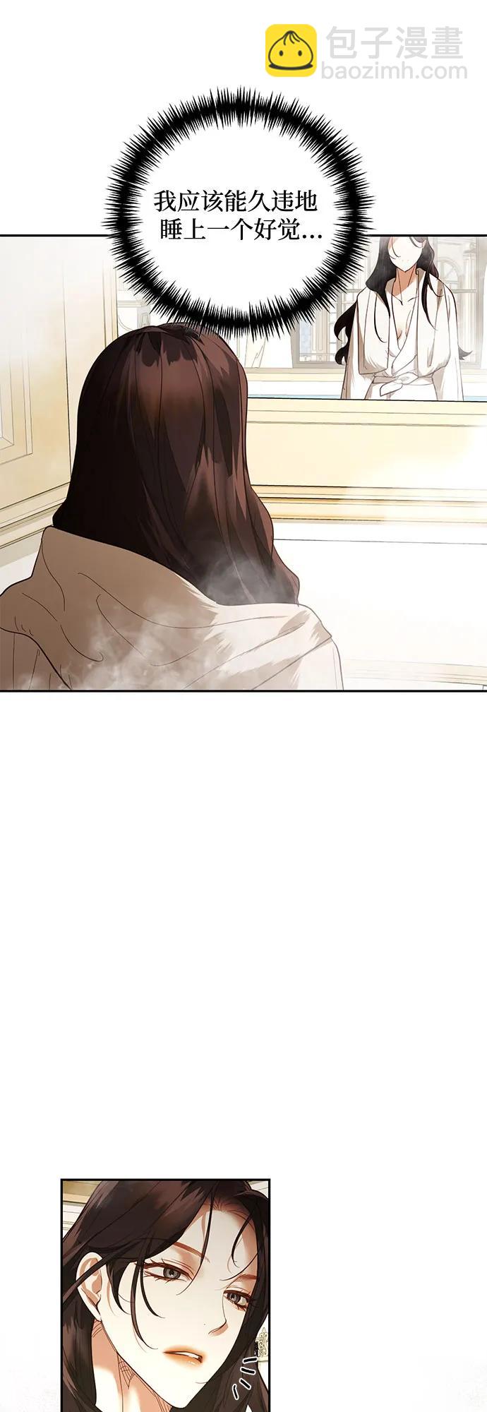 第114话13