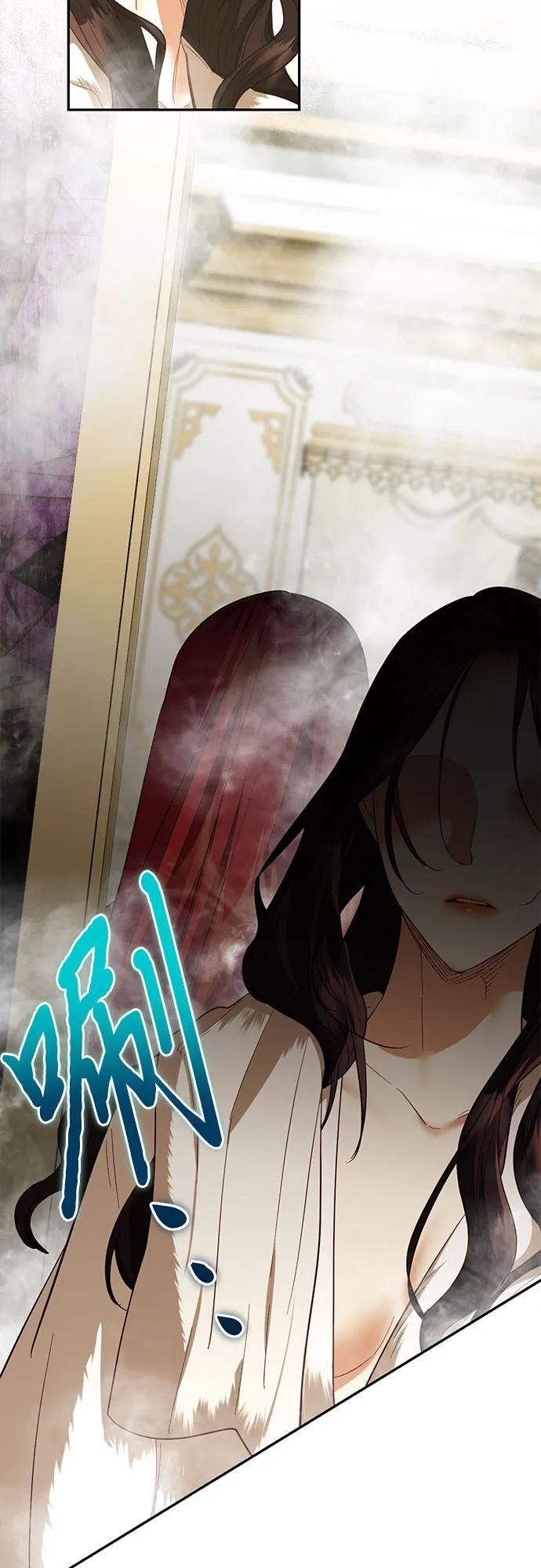 第114话14
