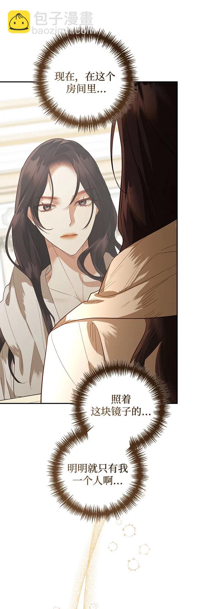 第114话18