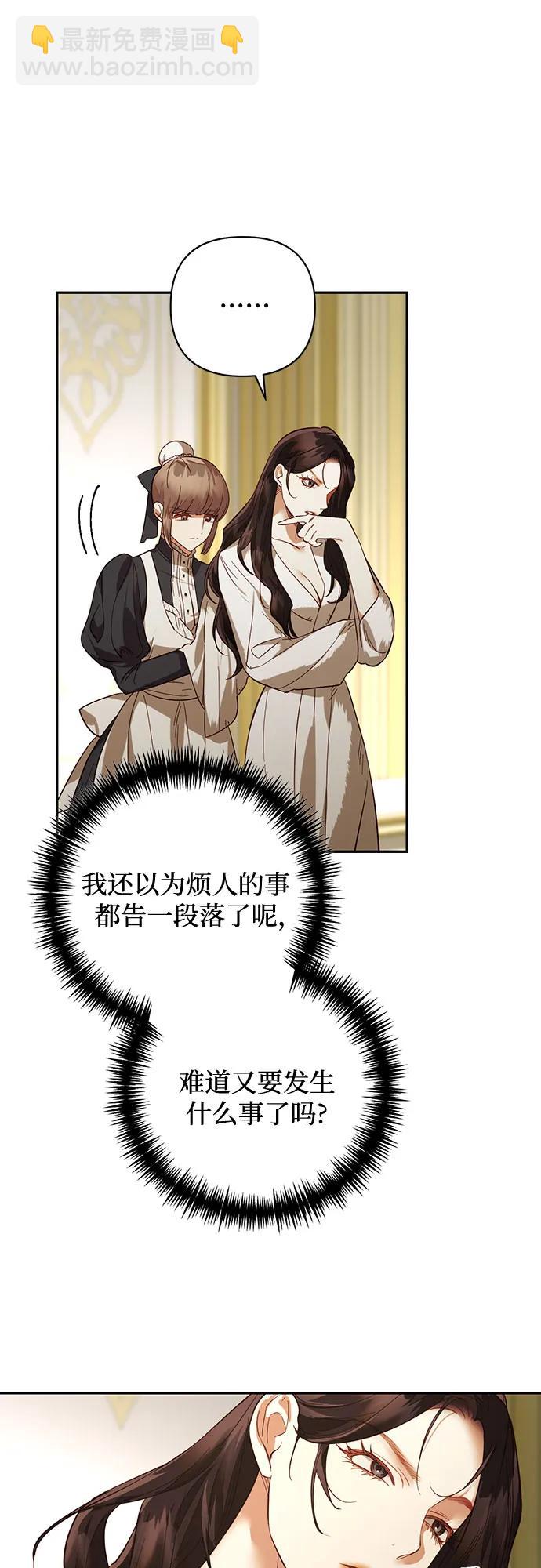 第114话20