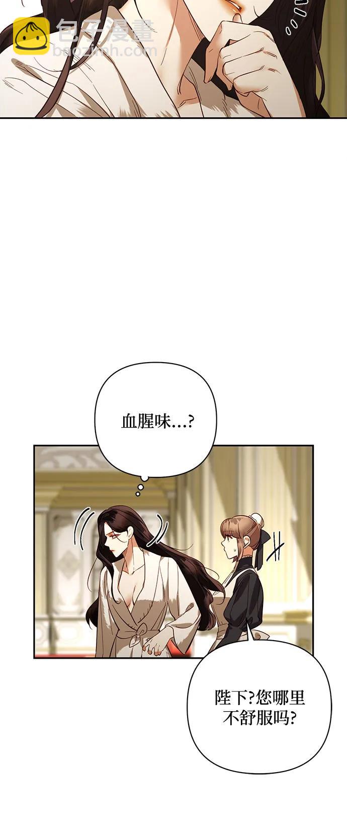 第114话21