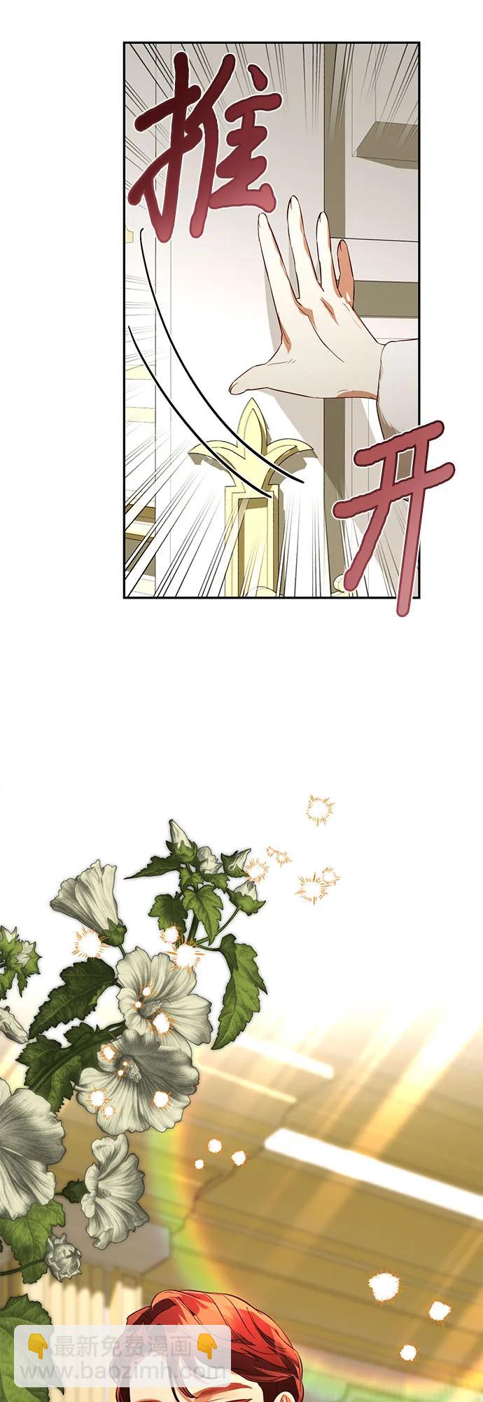 第114话24
