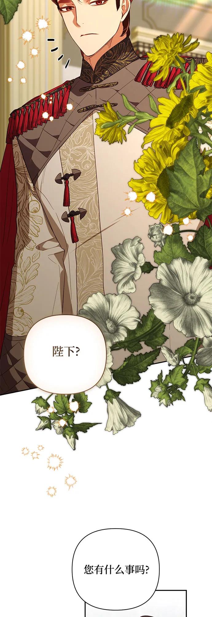 第114话25