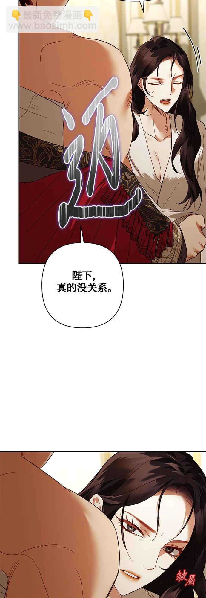 第114话37