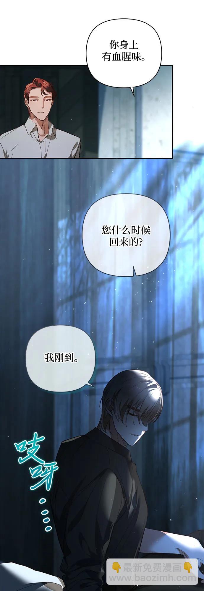 第114话45
