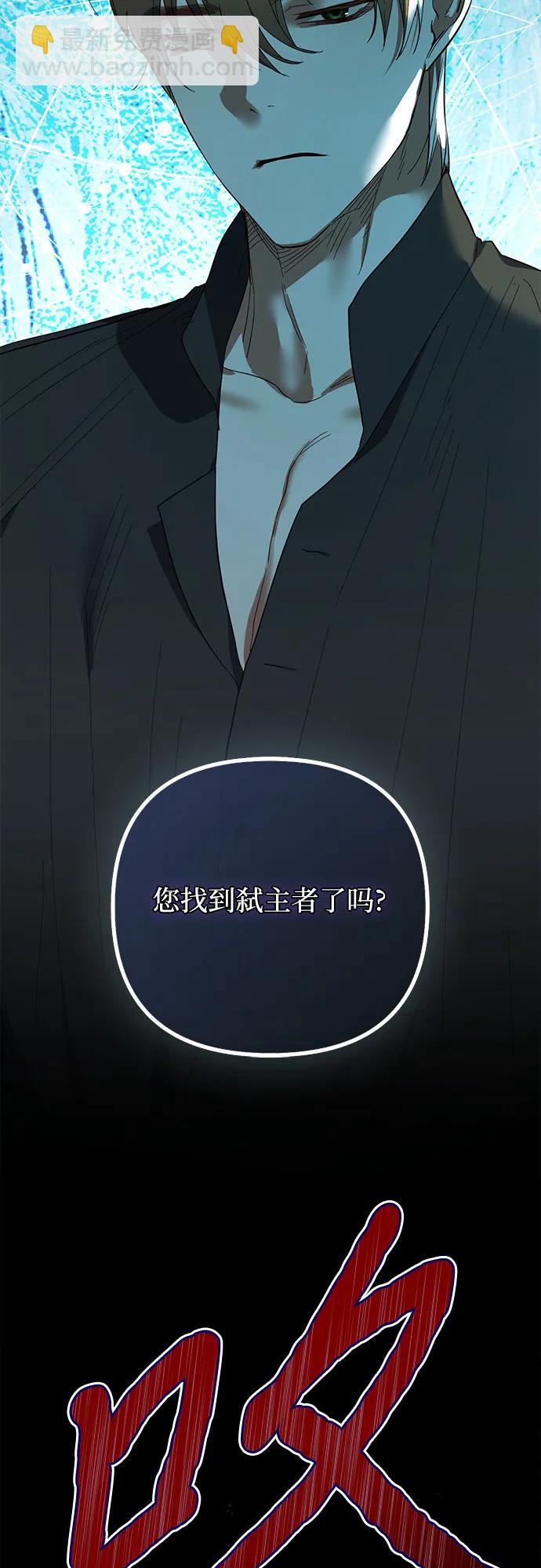 第114话56