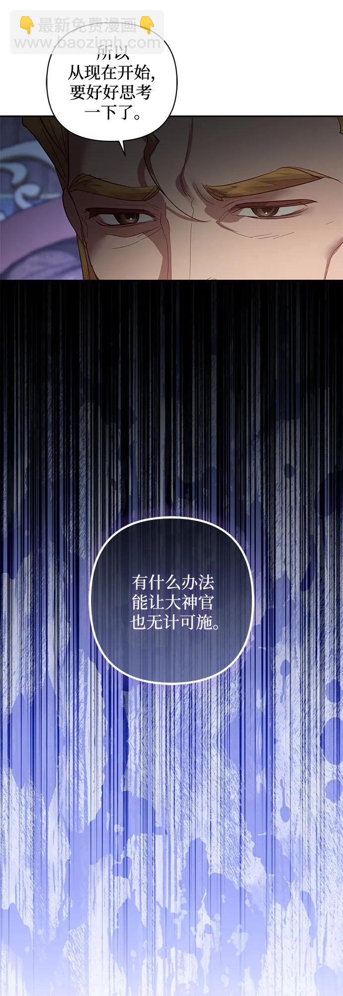 第115话17