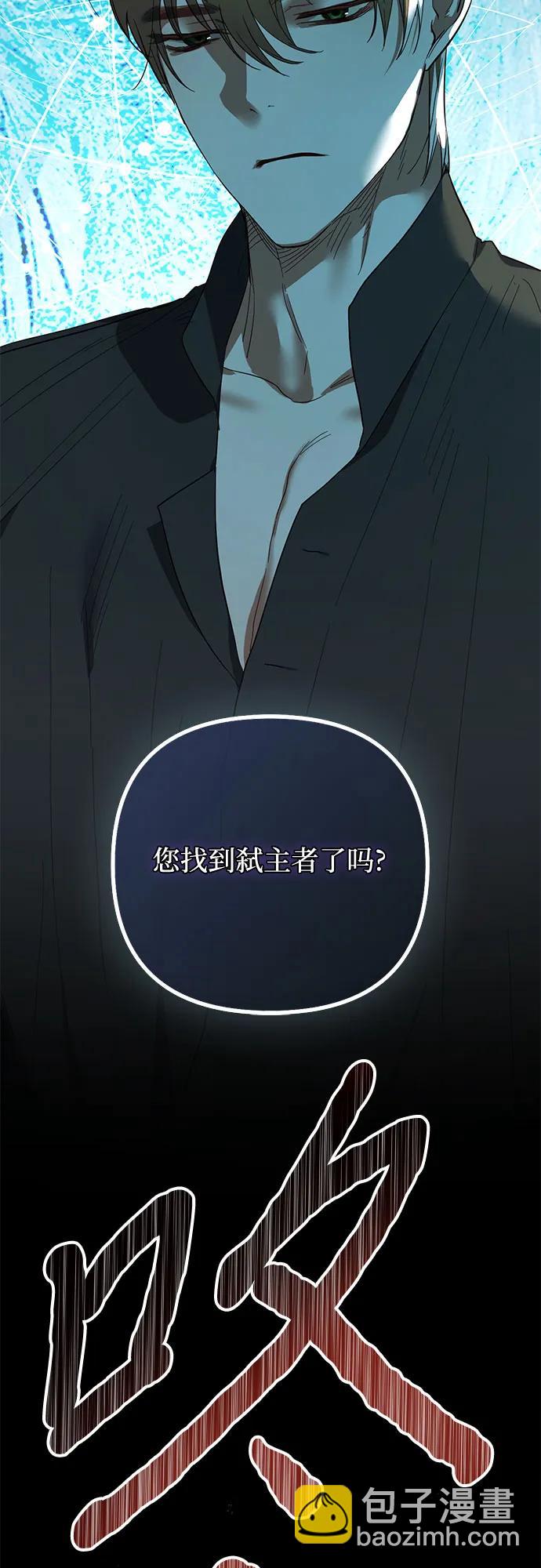 第115话2