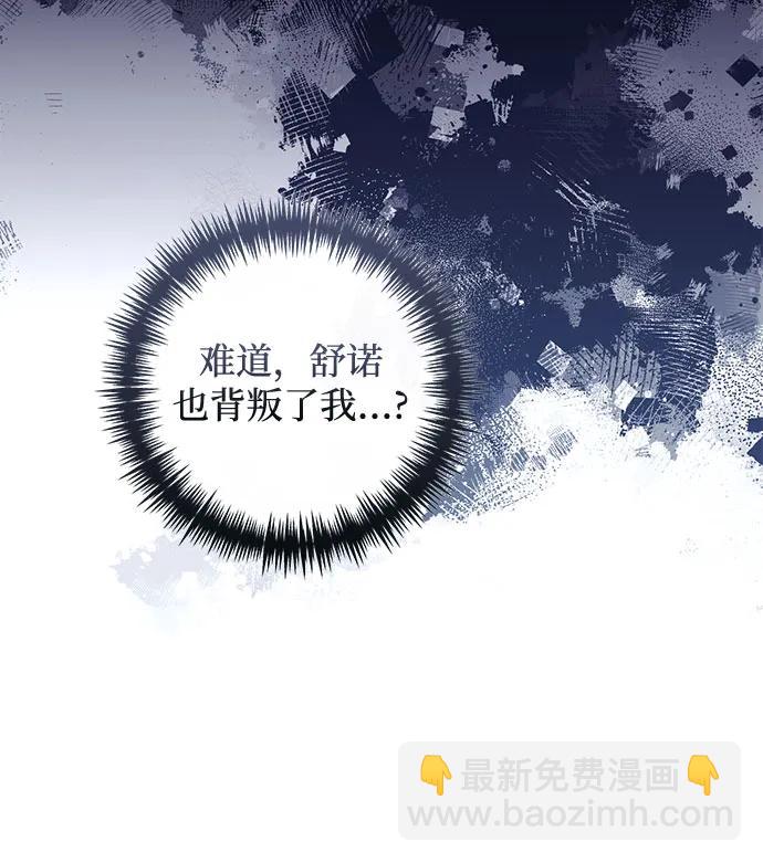 第115话22