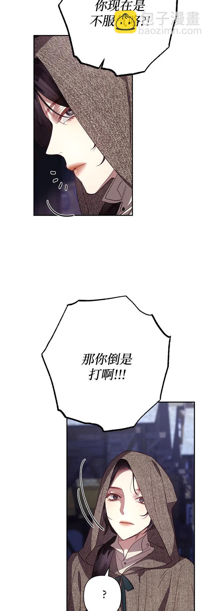 第115话27