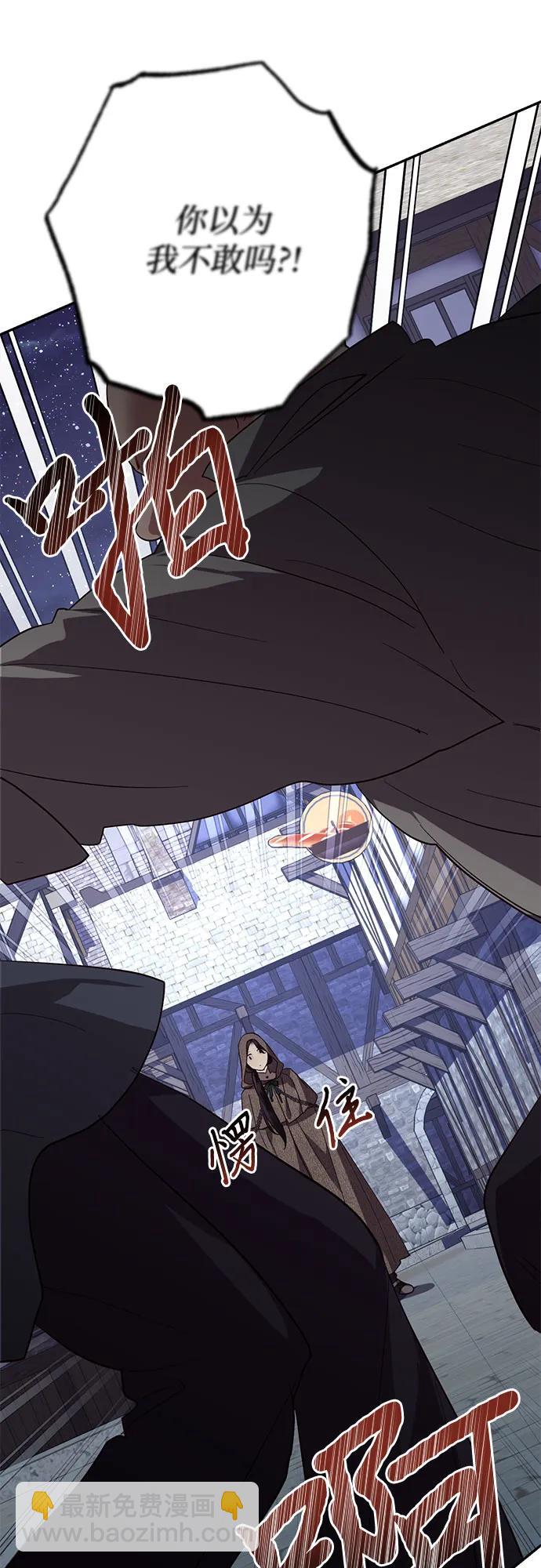 第115话29