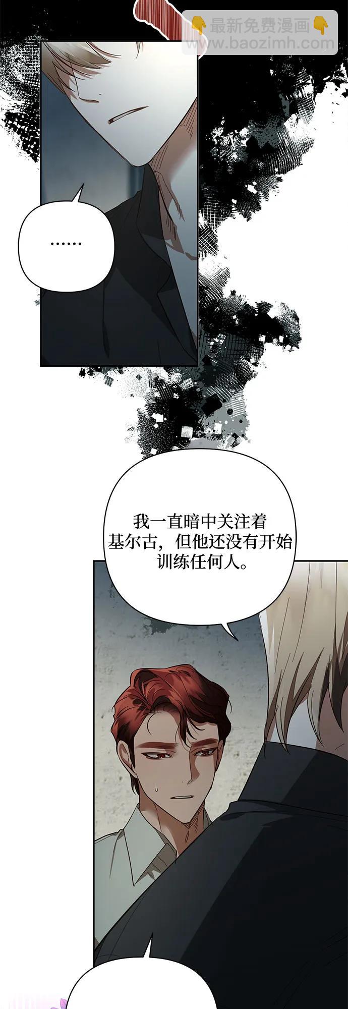 第115话3