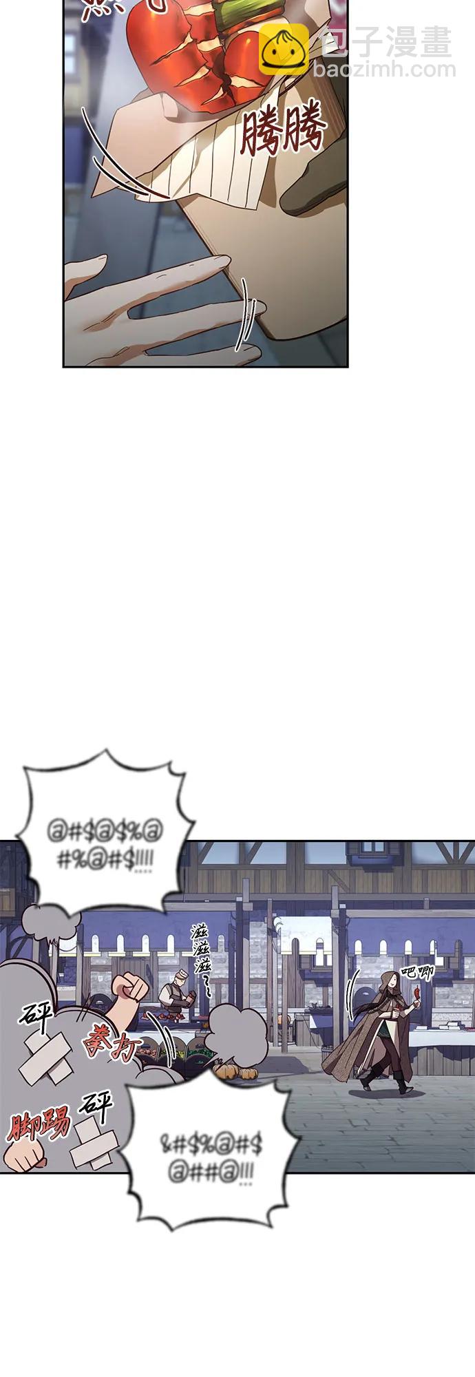 第115话32