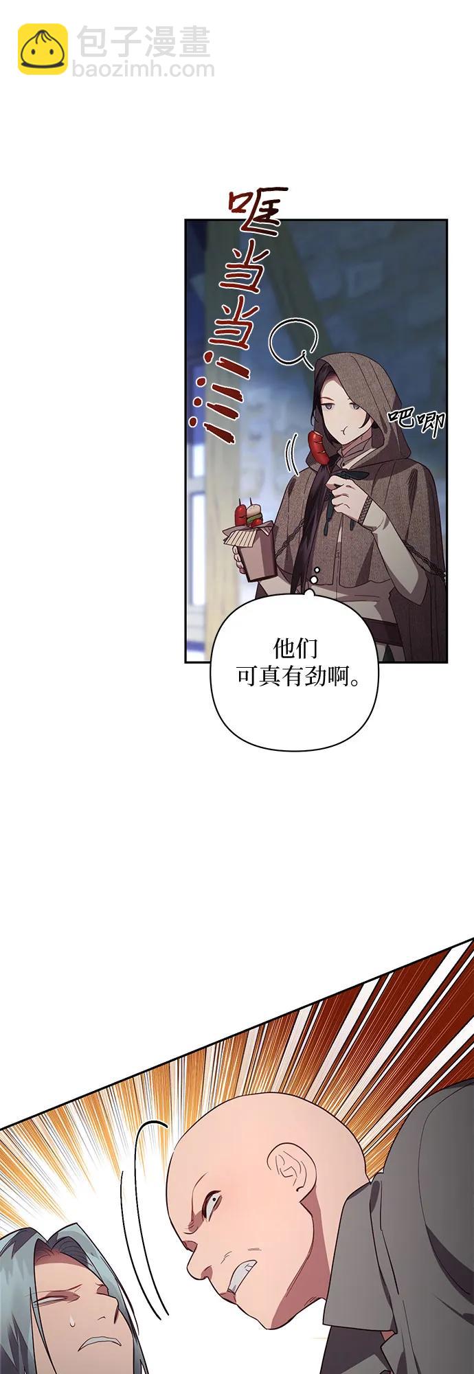 第115话33