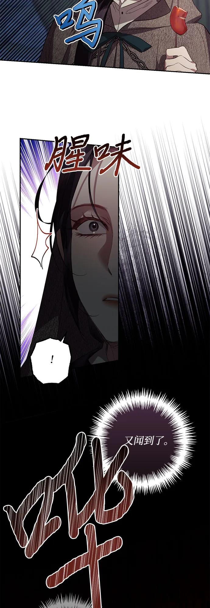 第115话37