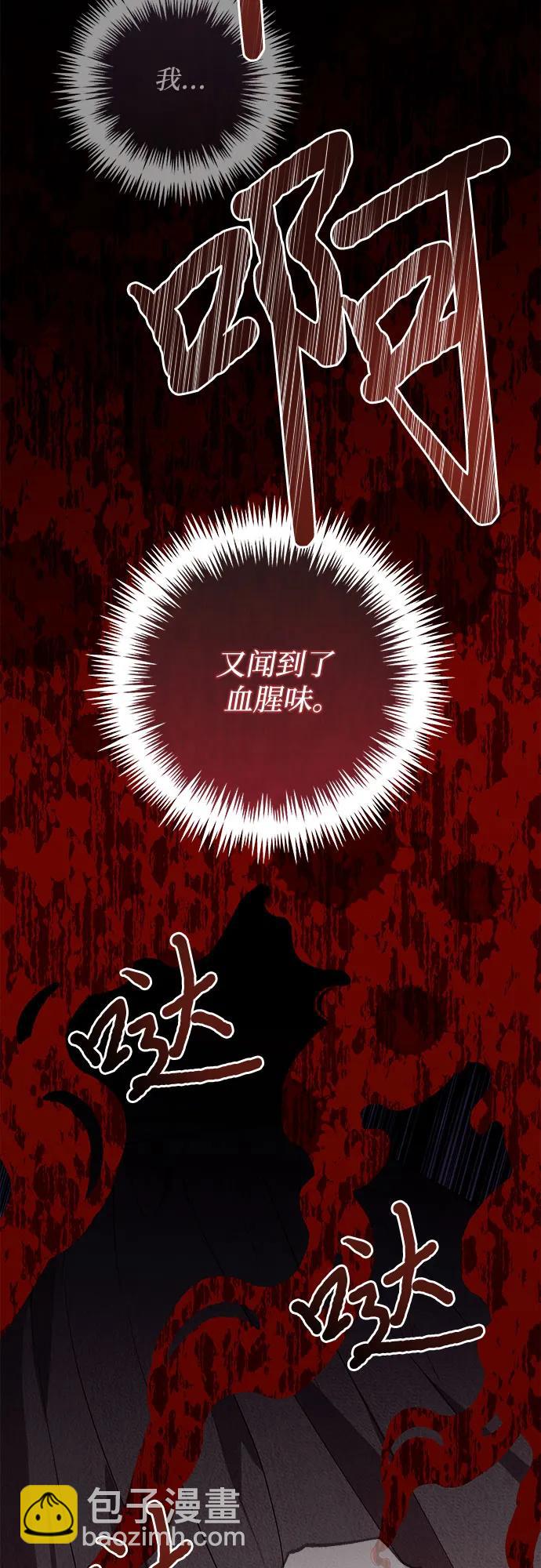 第115话38