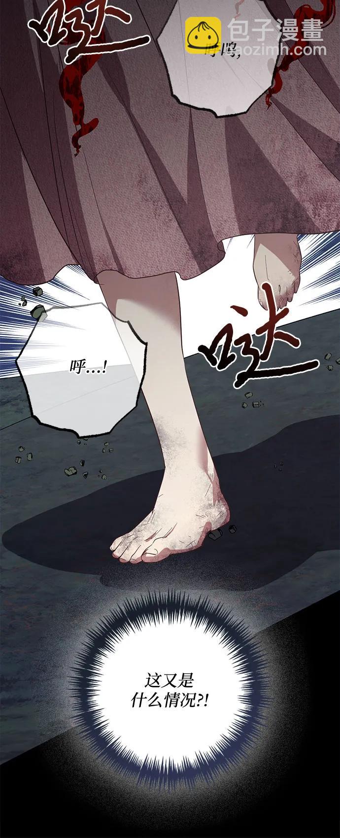 第115话39