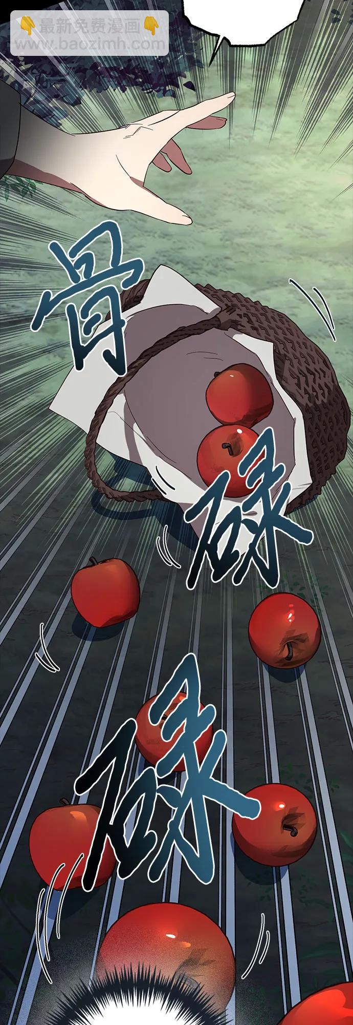 第115话41