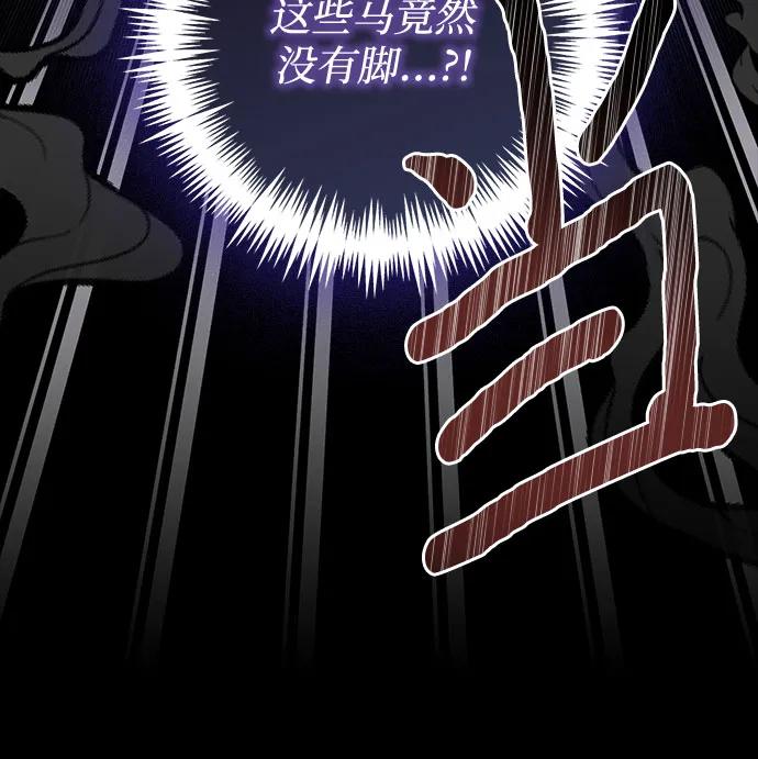 第115话45