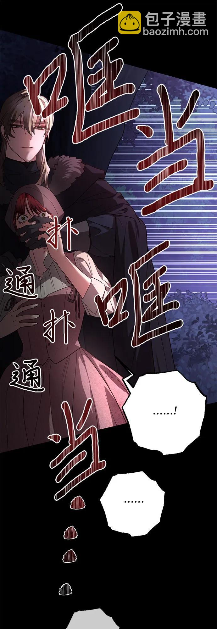 第115话50