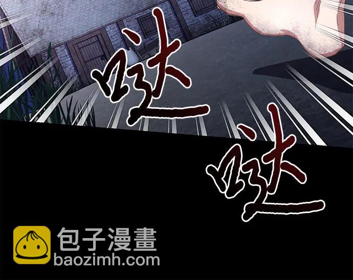 第115话55
