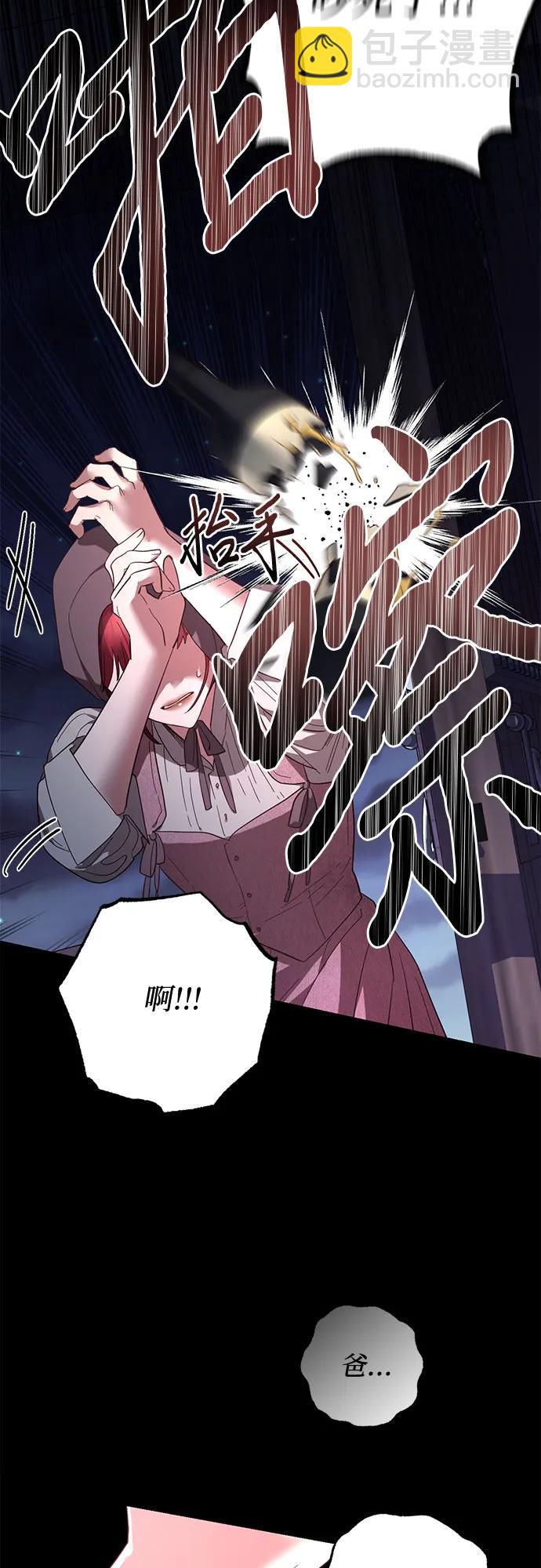 第115话57