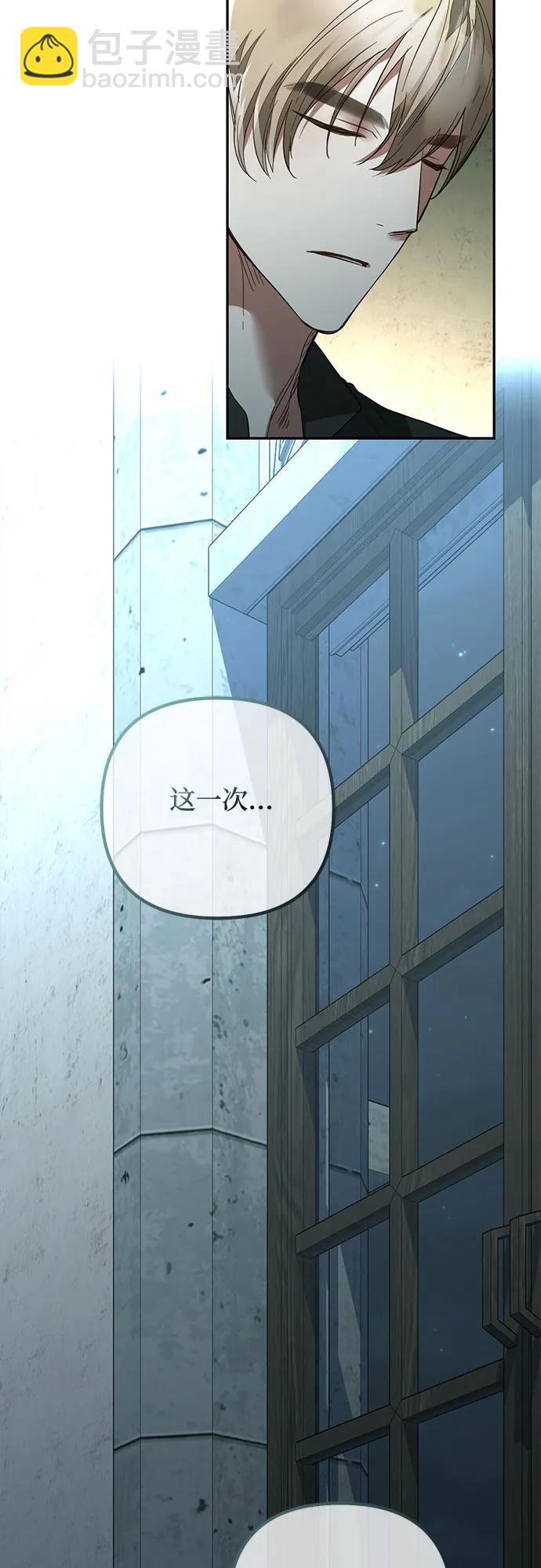 第115话9