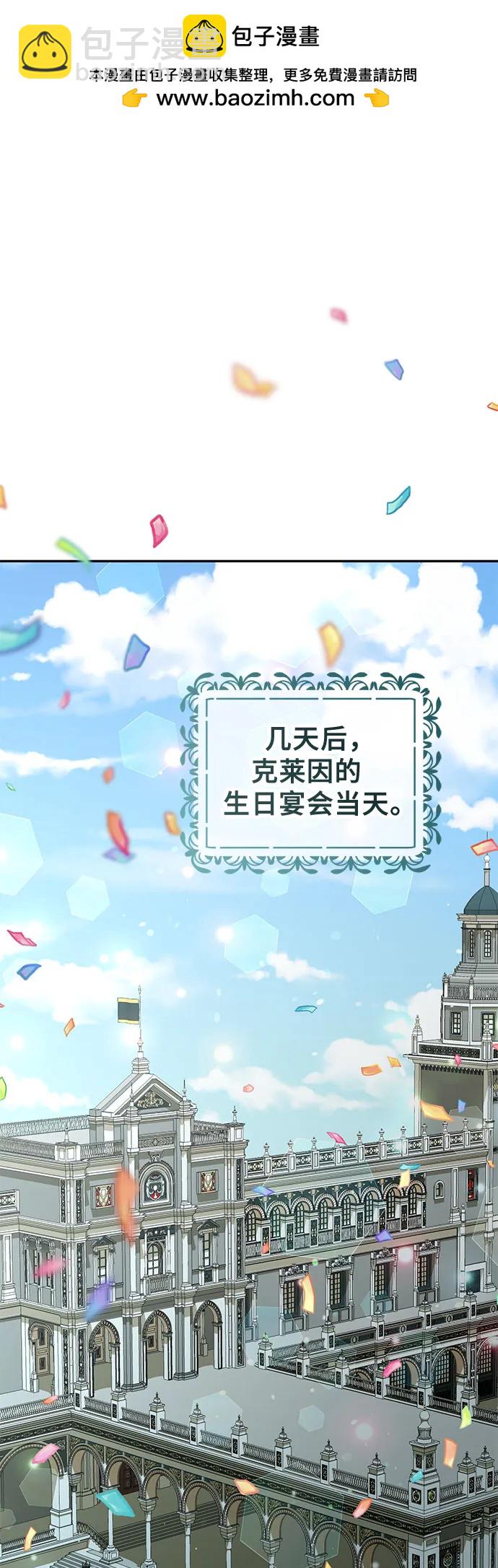 第118话1