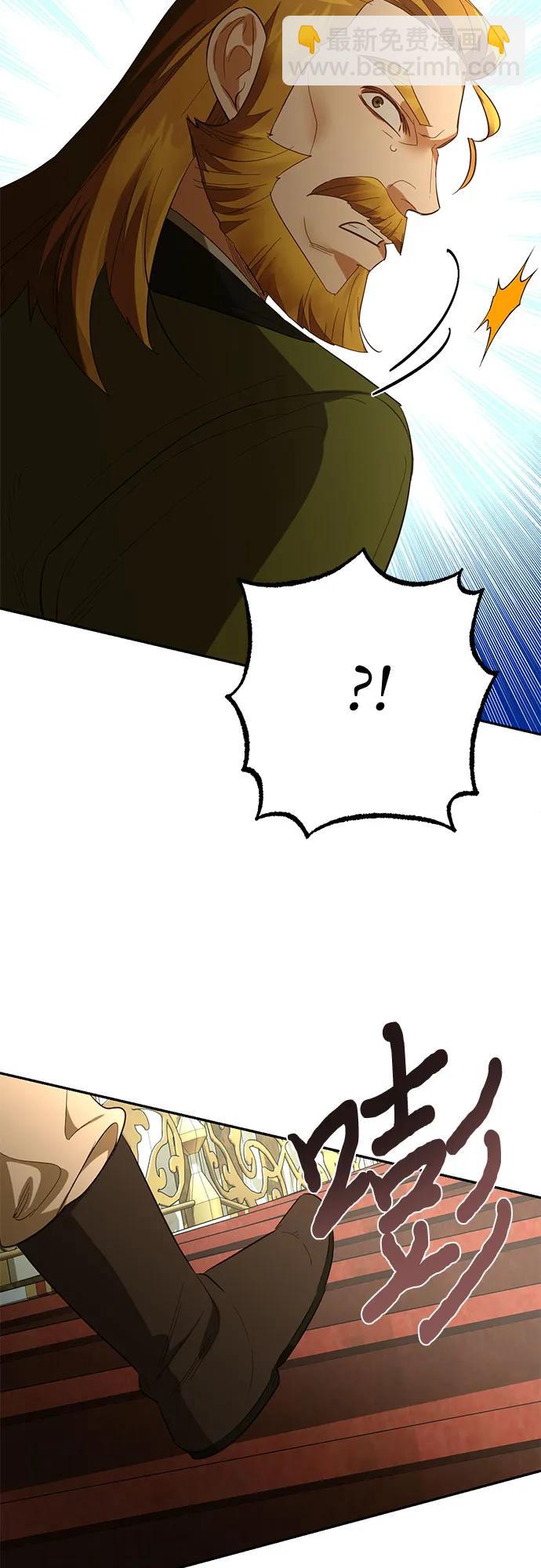 第118话19