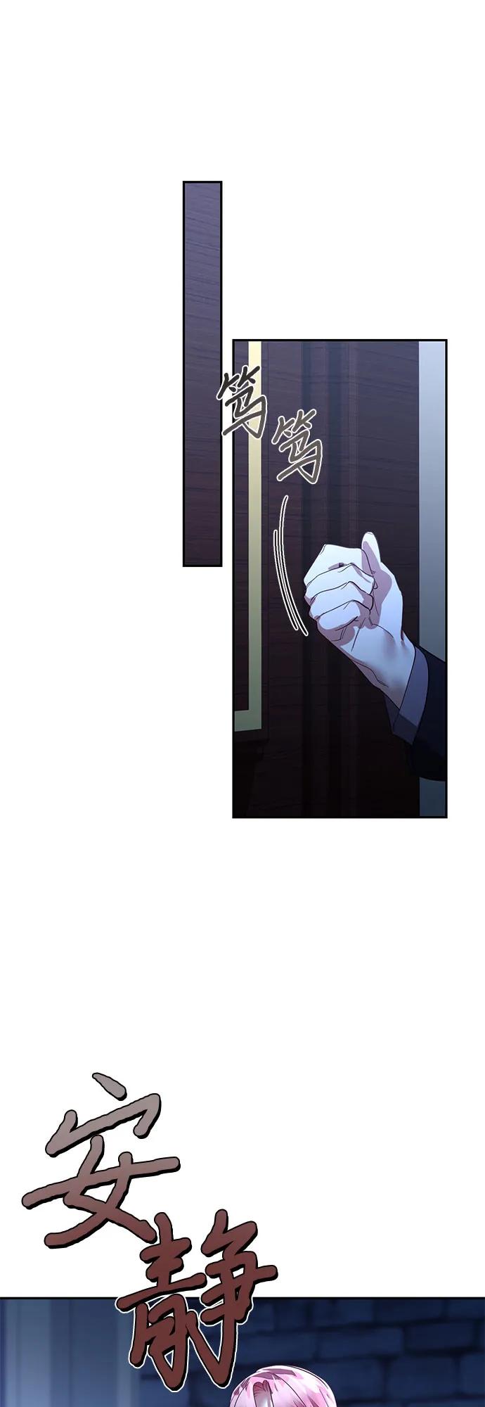 第118话40