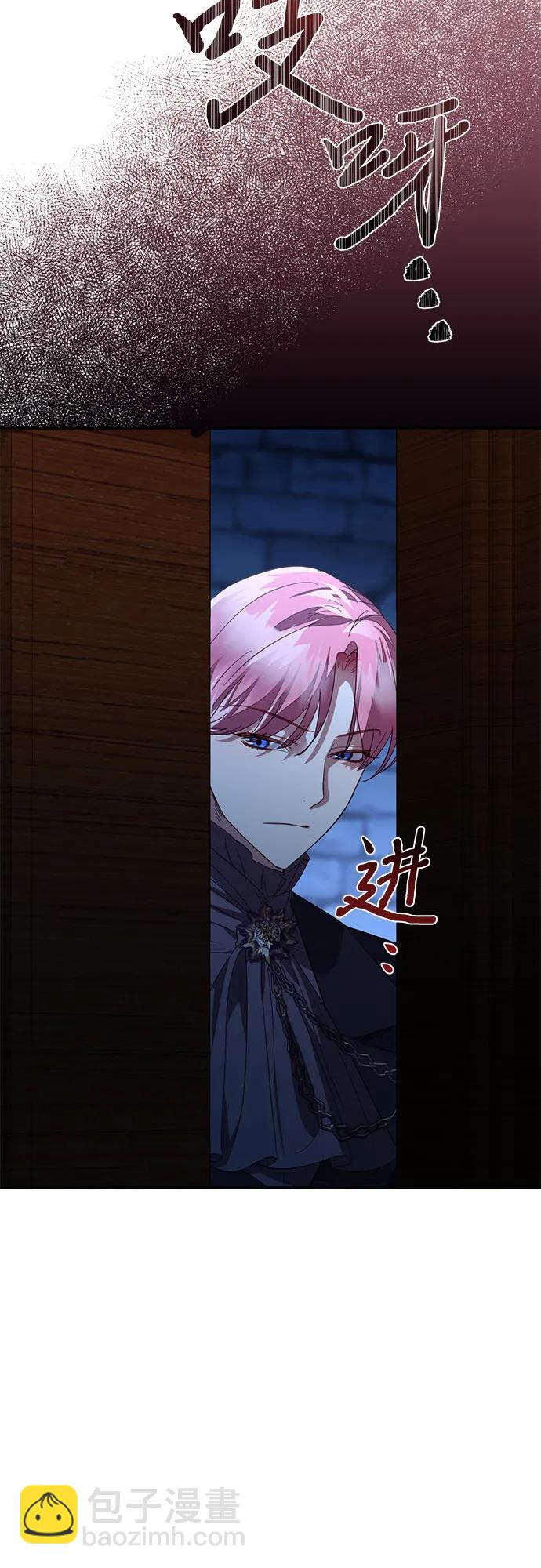 第118话42