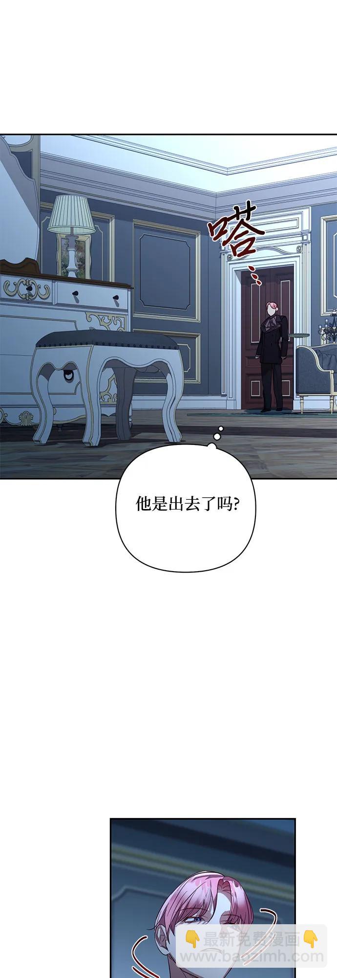 第118话43