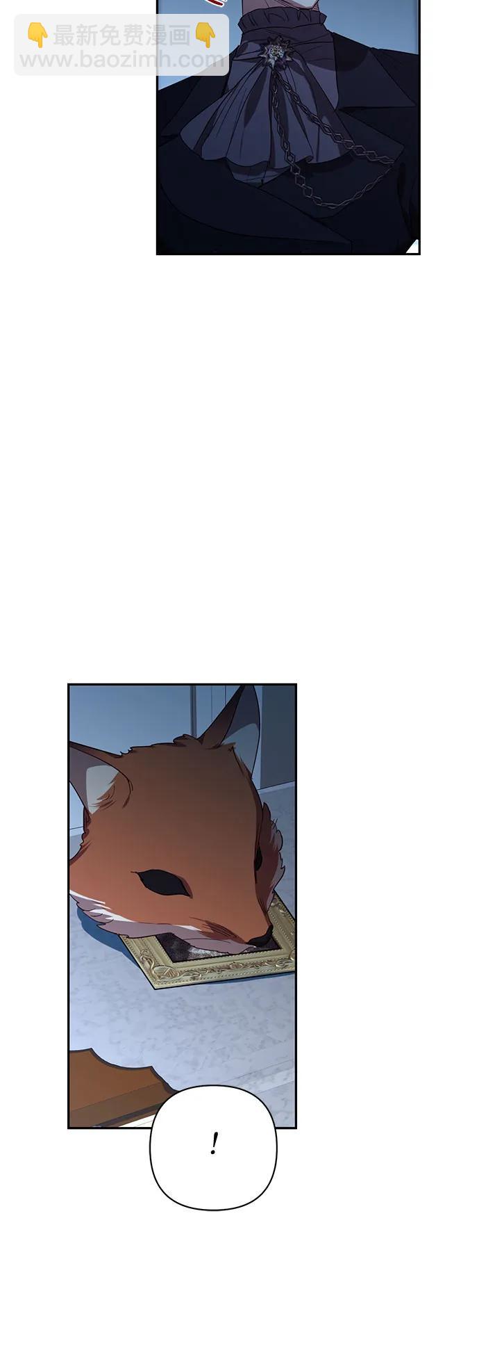 第118话44