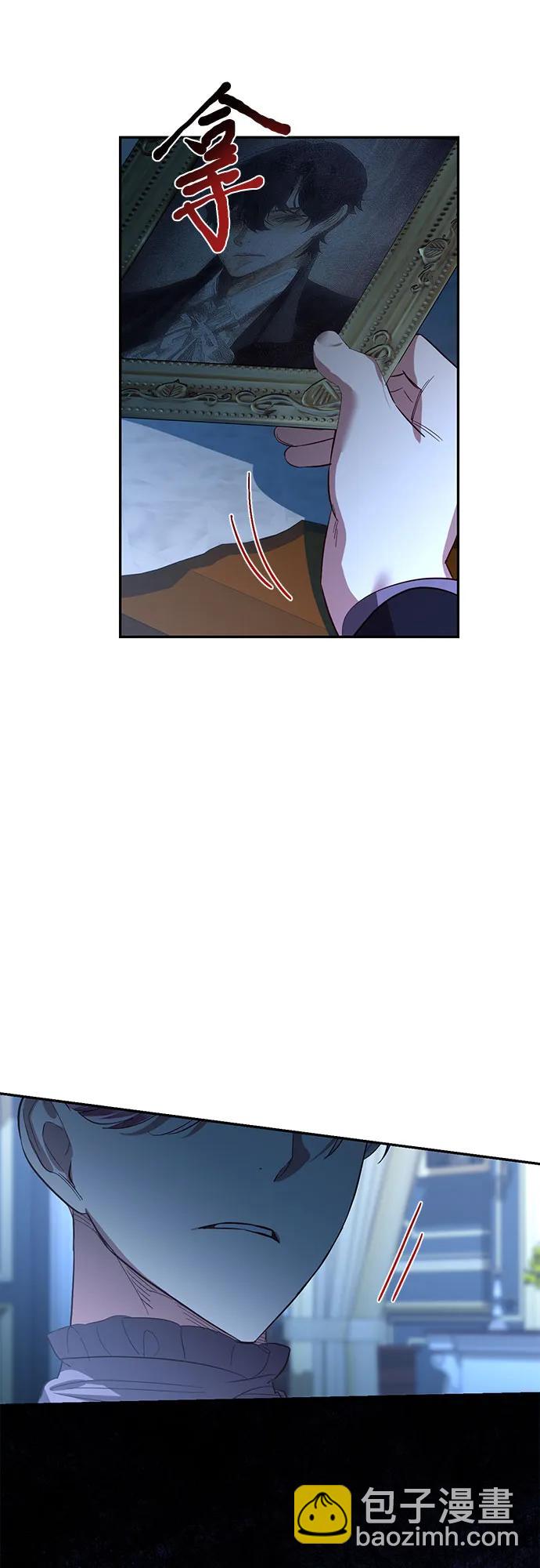 第118话45