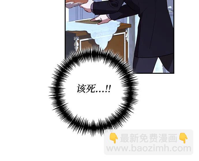 第118话54