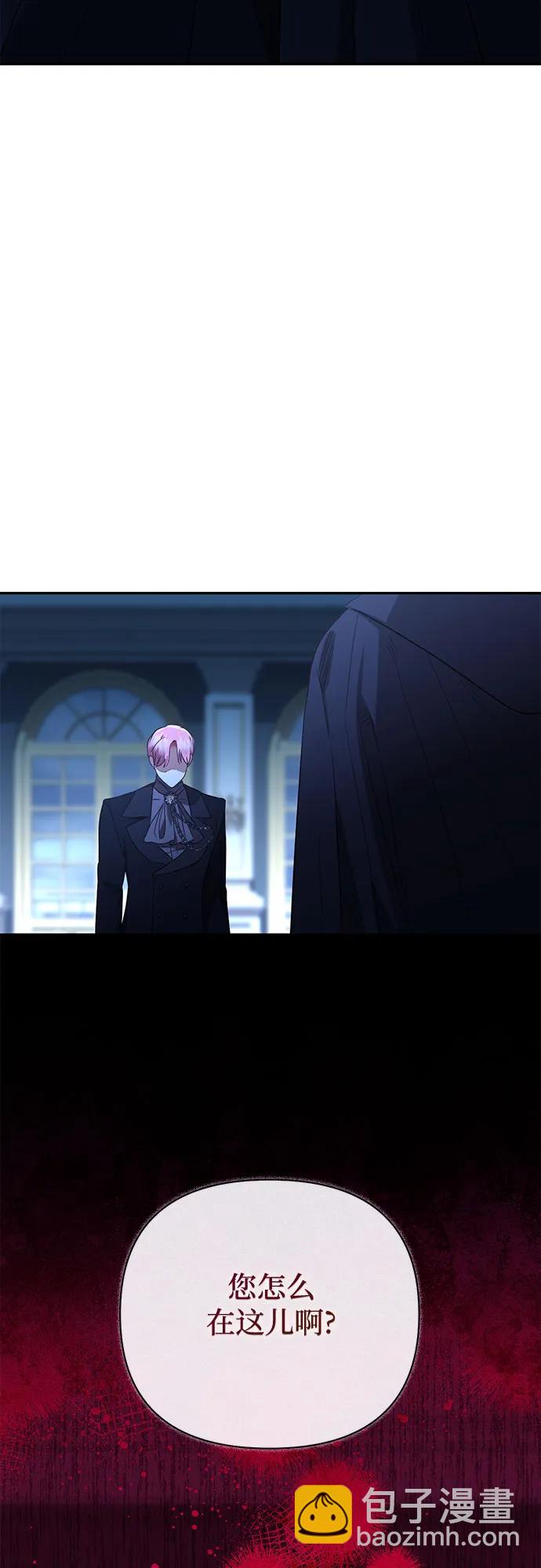 第118话57