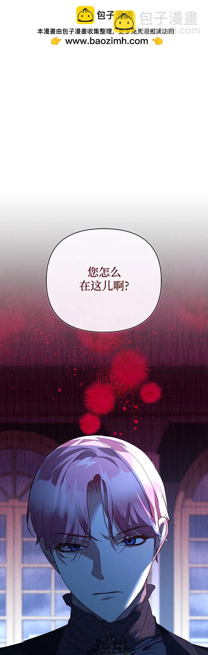 第119话1