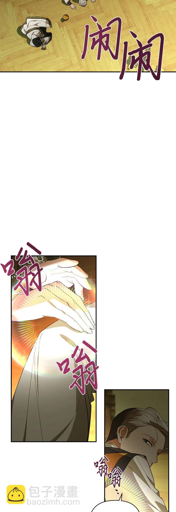 第119话16