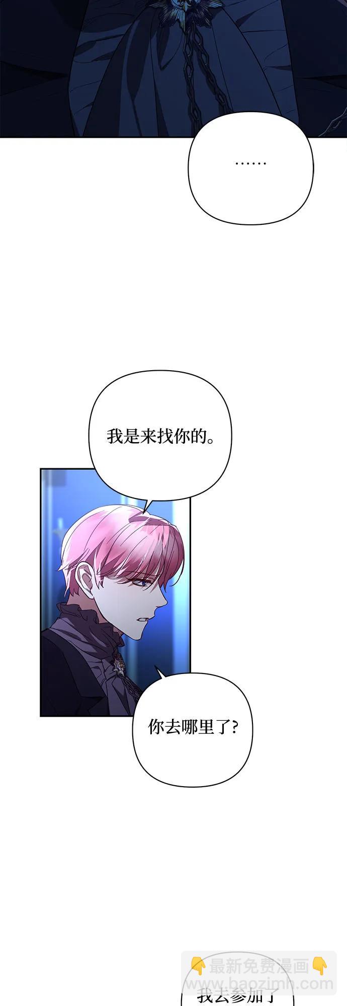 第119话2