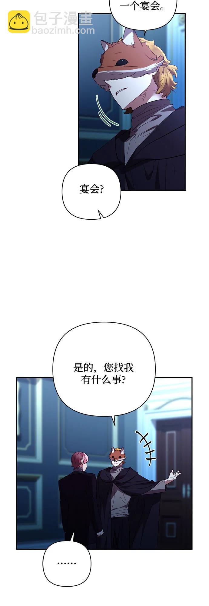 第119话3